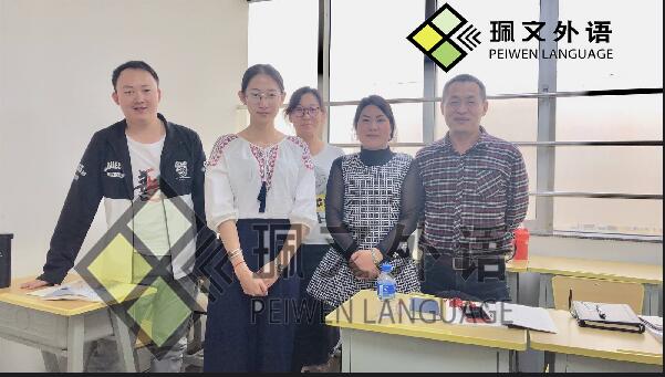 ����������һ��һ��ѵ���ļҺ�-����-�����Ľ�����