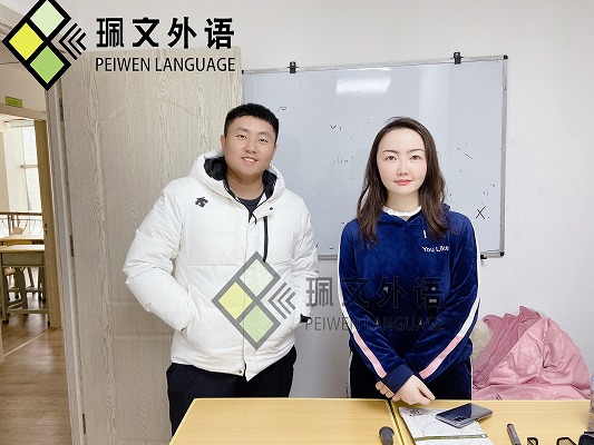 �ձ���ȫ�̰�ѧ�Ѷ��٣��Ǹ���ѵ��������ʵ��