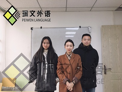 �������������ڰ�ѧ�Ѷ���-����-��������������ѵ������