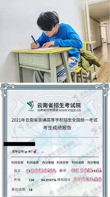 �����߿����ﲹϰ������ô��-����-������������ѵ���������� 