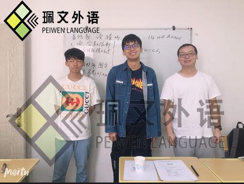 ������˼������ѵѧУ����Ǯһ��-����-��������˼��ѵ�ࡿ