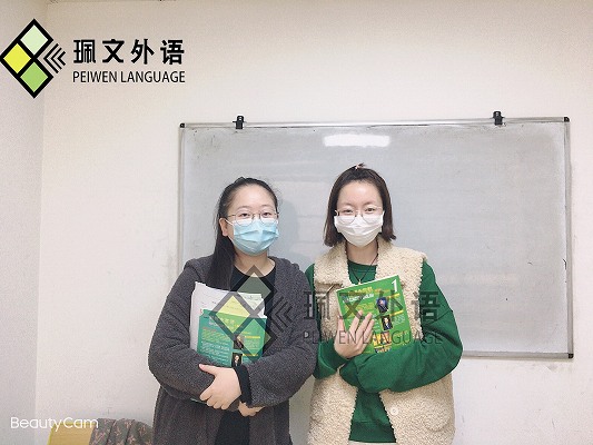 ���������Ӣ����ѵ��ĩ����ôѡ-����-������ѧӢ��۸����