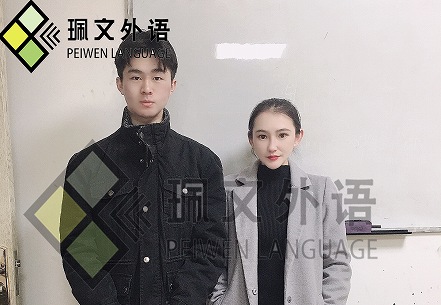 ����Խ����ѧУ�շѶ���-����-[����Խ������ѵѧУ�ļҺ�]