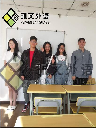 ���������Ӣ����ѵ��ĩ��۸����-����-��Ӣ����ѵѧУ��