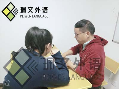 ���϶���ʵ����ѵ�ļҿڱ���-����-������ѧԱ��֤��